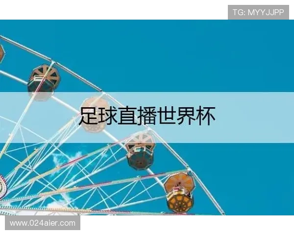 ✅体育直播🏆世界杯直播🏀NBA直播⚽- 四川甘孜:光伏项目点亮乡村振兴路- sports